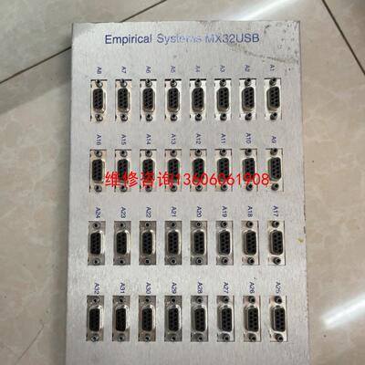 （请询价）Empirical Systems MX32USB议价