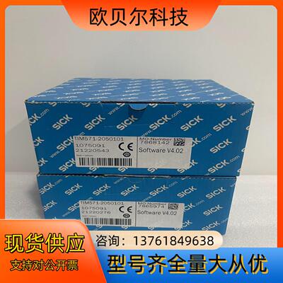 1060445  TIM551-2050001