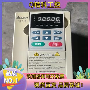 现货台达变频器 VFD007B43A 变频器
