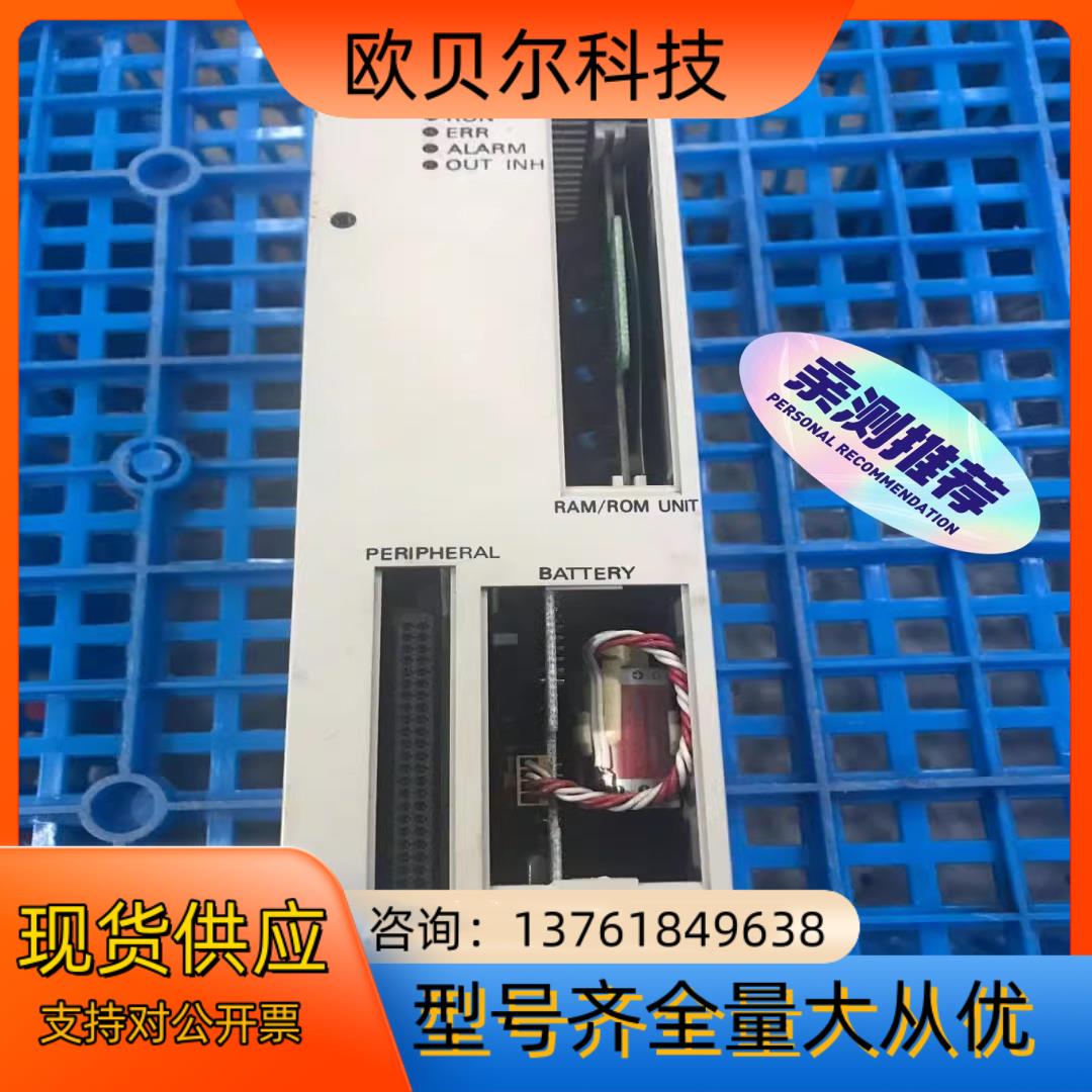 C500-CPU11-EV1  3G2C3-CP