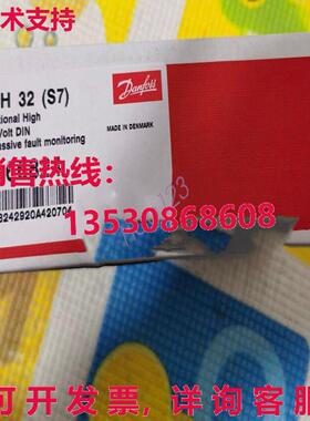 供应原装PVEH 32S7 11166817 丹佛斯控制模块 11166829