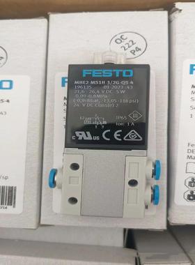 费斯托 FESTO 电磁阀 MCH-3-1/8-1/4-1/2 2199 9981