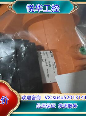 原装+GF+气动阀PA11 Code：198150327议价