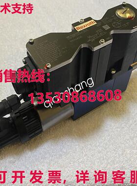 原装供应REXROTH R901021788 Hydraulic Valve STW 0195-23=1V5-2