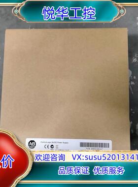 原装1756-PB75  现货议价