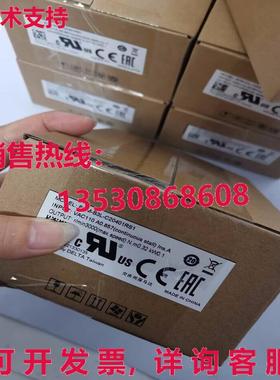 供应原装Delta ECM-B3L-C20401RS1 伺服电机   加速运输 ECMB3LC2