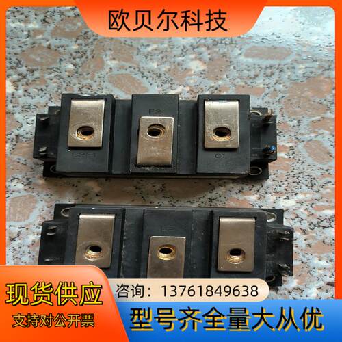 富士 2DI100A-120原装