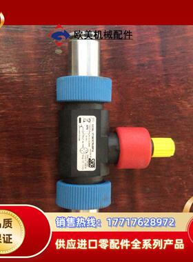 德国SIKA计开关VT1541KTRUMP14 详情议价