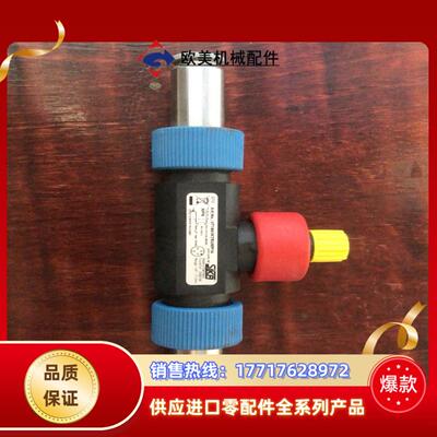 德国SIKA计开关VT1541KTRUMP14 详情议价