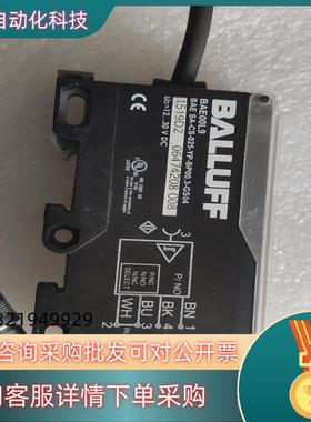 BALLUFF       BAE00L9