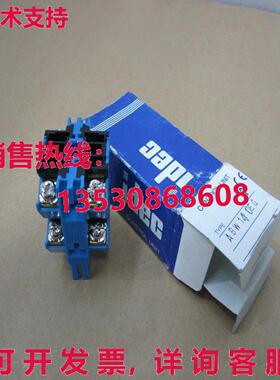 供应原装IDER ABW140EG 银色