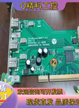 现货1394卡Fireboard-800 TM V.2.0 Ve