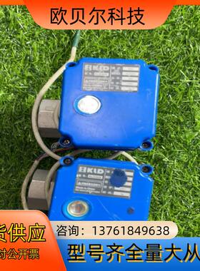 KLD电磁阀KLD20S 议价