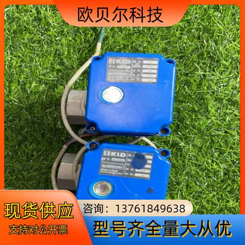 KLD电磁阀KLD20S 议价