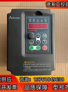艾得森  VG-H220015  1.5kw   220V