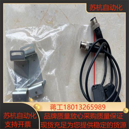 KEYENCE基恩士对射传感器PZ-G51EPR 九九新 带