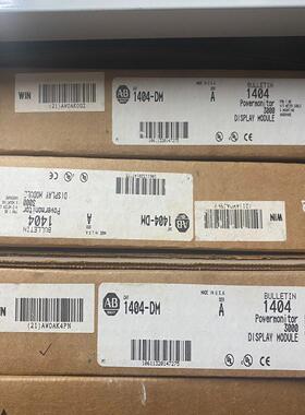 [德峰]-DM1404