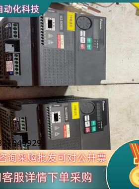 现货士林变频器3.7kw士林SC3-043-3.7K三台台