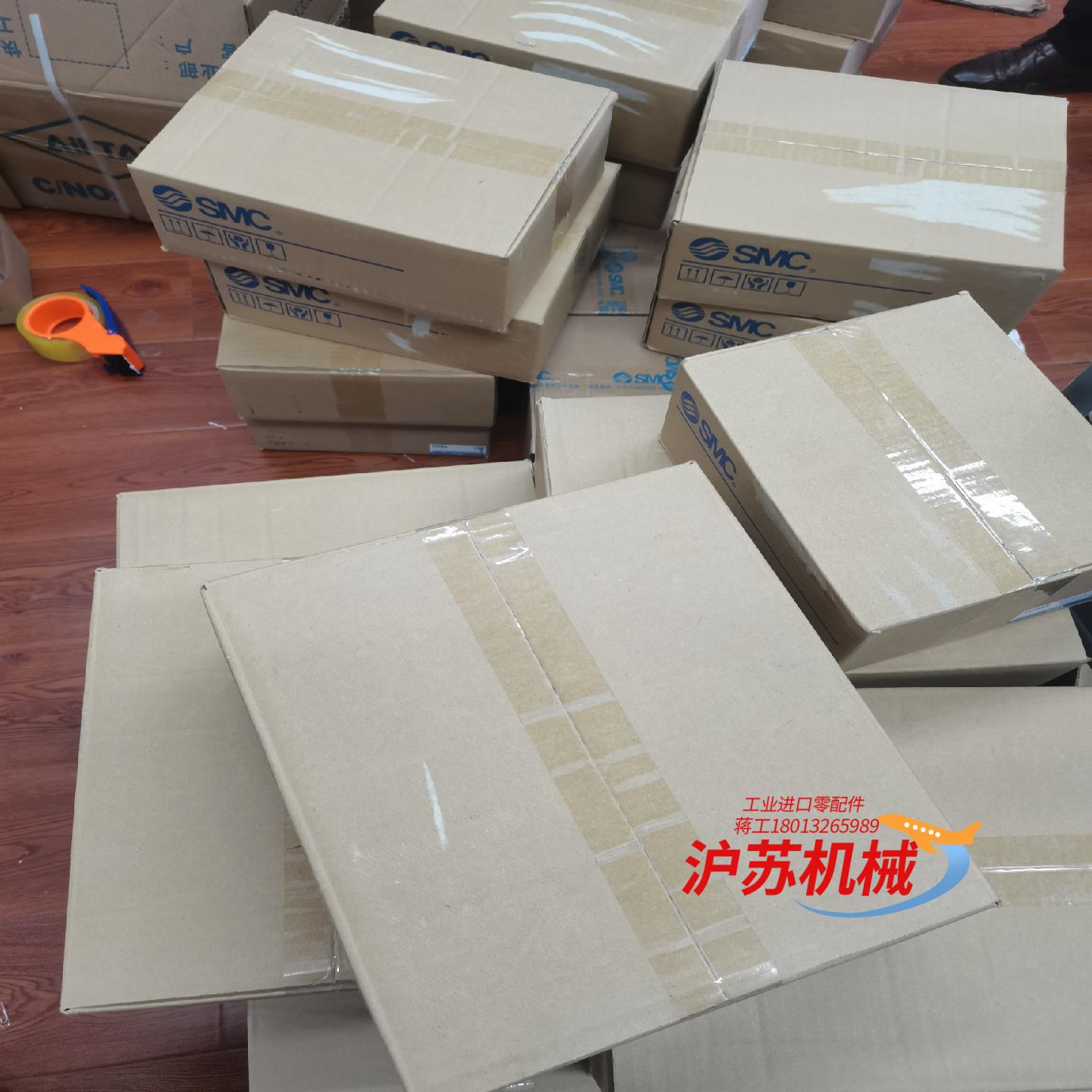 电磁阀SY5320-5LZD-01到货电磁阀和线分