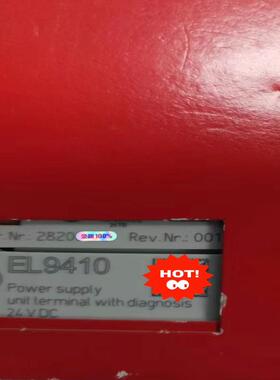 EL9410 倍福全新件，需要联系。