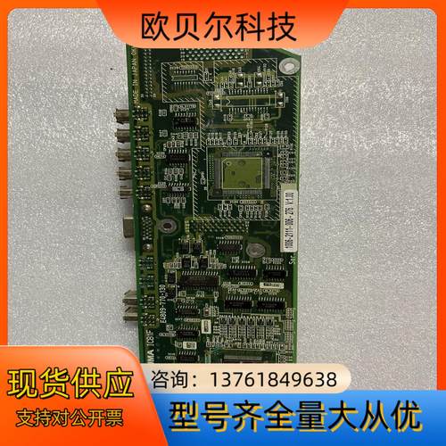 OKUMA驱动板 E4809-770-130/E4809-7