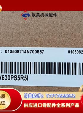 汇川SV630PS5R5I驱动器，全新原装正品箱码一致。议价