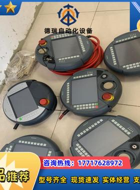 KEBA机器人手持示教器KETOP T50 014 CES/