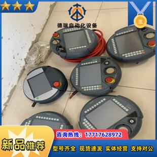 CES 014 T50 KEBA机器人手持示教器KETOP