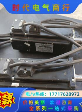 MS-60STE-TL01330B-20P4，只有这了议价