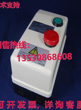 供应原装TECO HUEB-11K 5.5-8.5A 220V控制电机磁性起动器