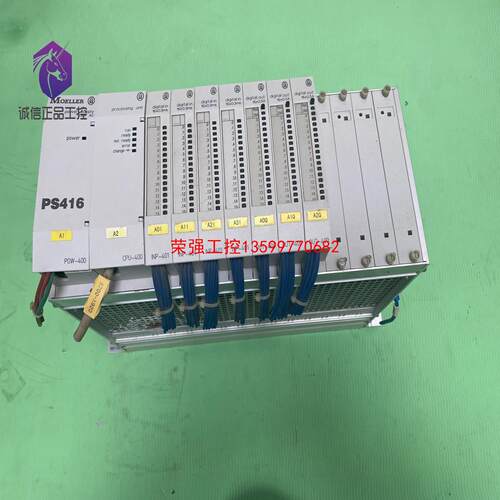 【荣强工控】KM L2/0059 A04金钟穆勒PLC PS416 IN