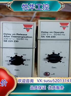 原装SB225230继电器SA105230议