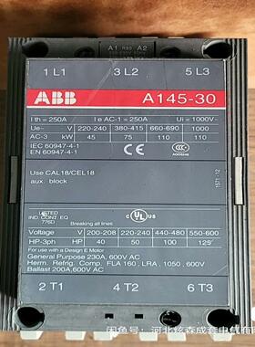 [德峰]ABB-V22011 30145-接触器