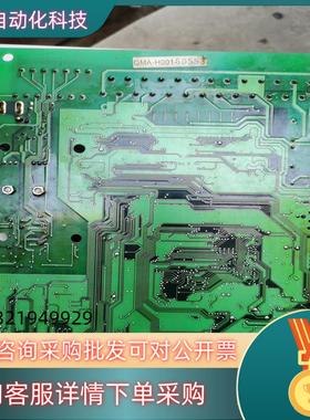 现货Qma酷马变频器SQM IMVF 0530主板cpu板Q