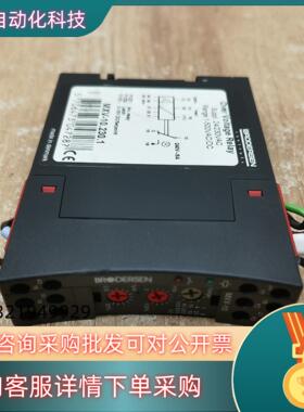 丹麦BRODERSEN MXV-10.230.1温度继电器现