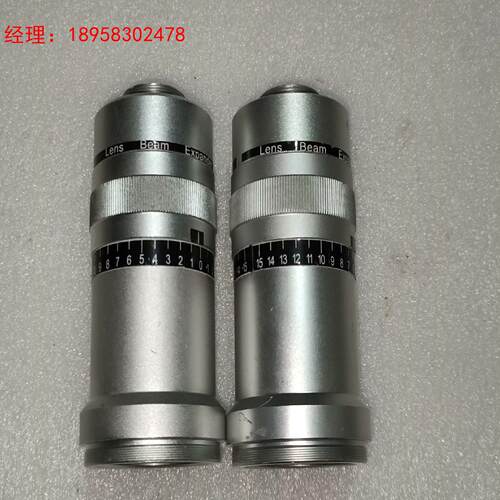 Lens Beam Expander 10X 355nm