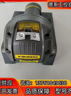 COGNEX/康耐视DM8072-DL手持扫码枪，COGN