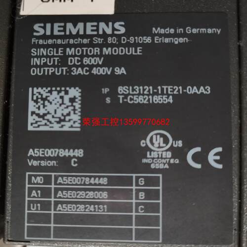 【荣强工控】西门子6SL3 121-1TE21-0AA3、