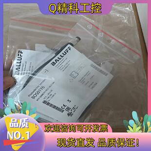 现货BALLUFF全新原装BOS01Y6巴鲁夫BOS Q08M-