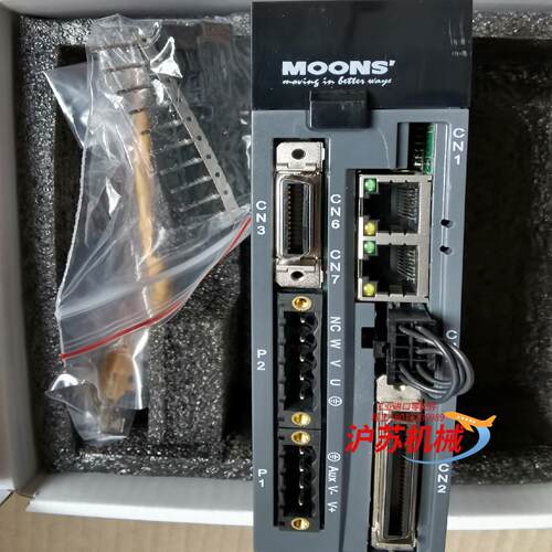 MOONS 鸣志驱动器M2DC-6D05D，保全新原装正品。