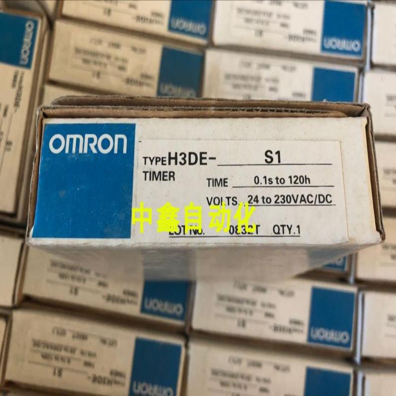 H3DE-S1/S2/M1/M2   H3DK-M2/S1/S2/M1进口时间继电器