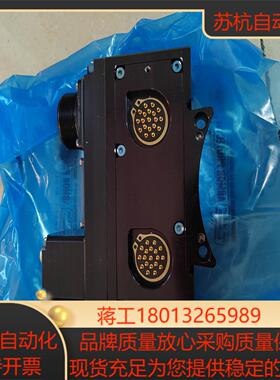 ATI换枪盘模块9121-SC27-T SC27T原装正品
