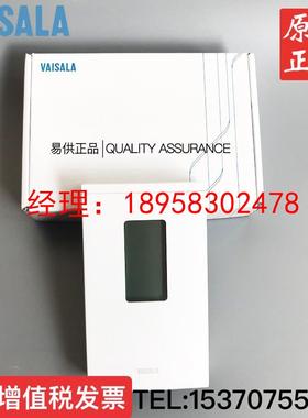 VAISALA维萨拉室内壁挂式温湿度传感器HMW92 HMW92D HMW93 变送器