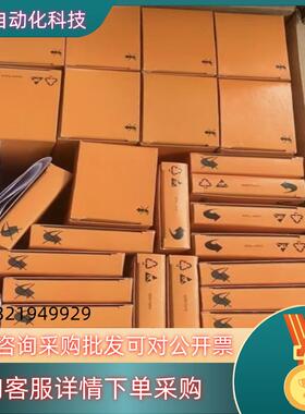 现货贝加莱X20模块  X20DC1196   全新原装行货