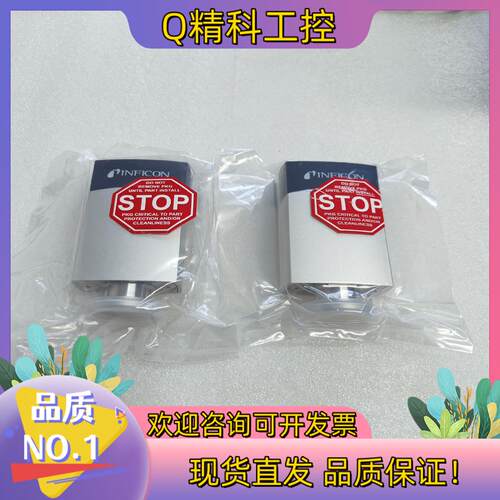 现货英福康PCG550真空计传感器