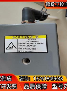 堀场CEMS，ENDA-640ZG，氮氧化物转换炉，设备用，