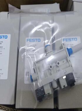 FESTOOVEL-7-L-15-P-VQ6-UA-C-A-V1PNLK-H3604110真空发生议价