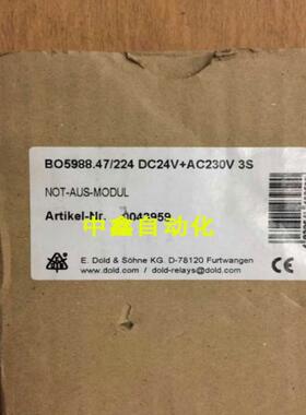 DOLD安全继电器BO5988.61/324 0043265 B05988.47/224 0043959