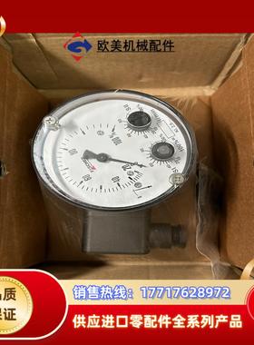 DS1102VDYYBKYY00D0544议价