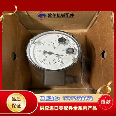 DS1102VDYYBKYY00D0544议价